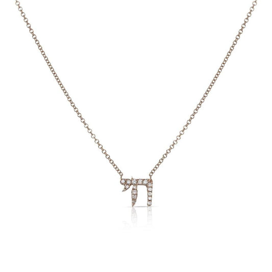 Chai diamond necklace