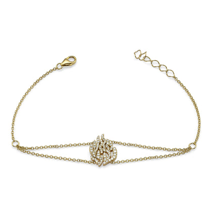 Shema Israel bracelet